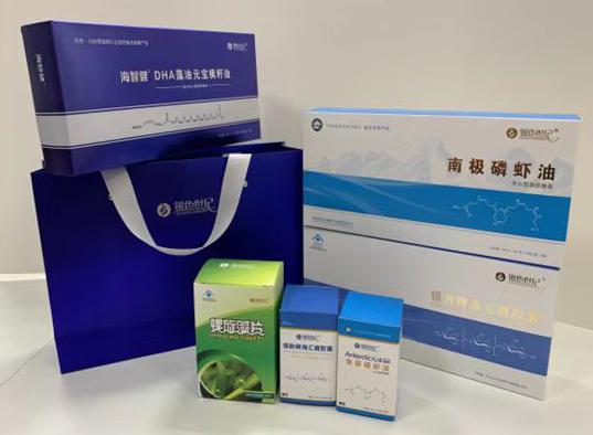 河间包装盒定制